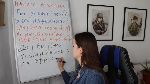 🇷🇺DAY #114 OUT OF 366 ✅ | SPEAK RUSSIAN IN 1 YEAR смотреть онлайн
