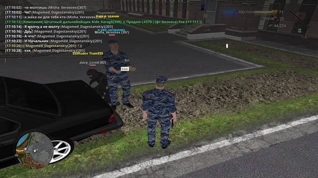RADMIR CRMP 2024-12-11 17-10-55 смотреть онлайн