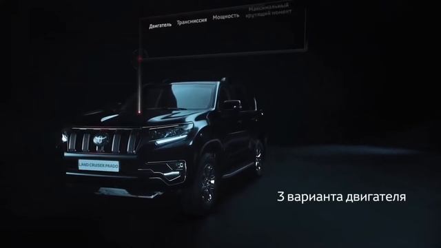 Toyota land cruiser Prado 2021 смотреть онлайн