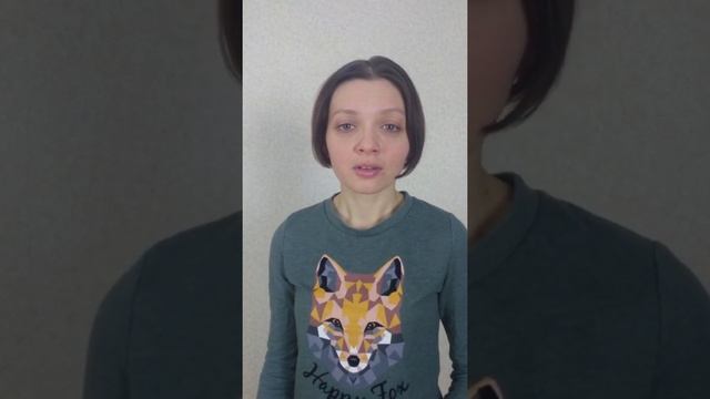 Яна Мкр "А полюбят тебя обязательно за другое" смотреть онлайн
