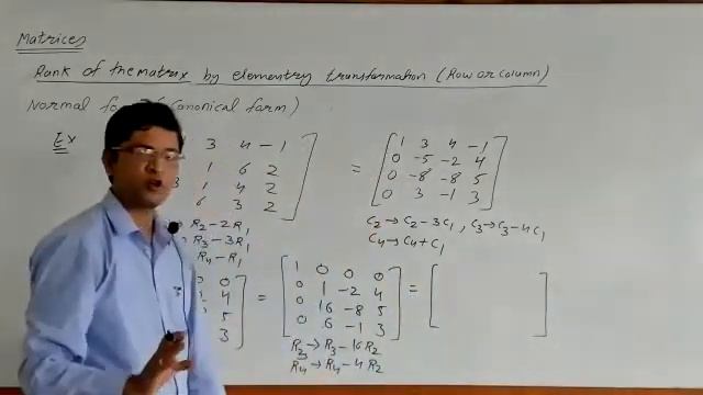Rank of matrix by normal form смотреть онлайн
