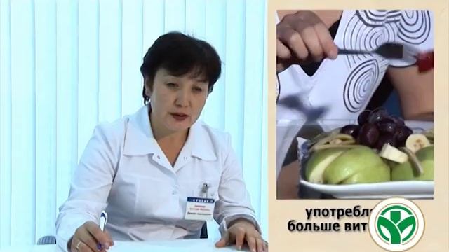 орви и грипп рус 30 сек смотреть онлайн