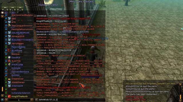 KnightOnLine 2020 11 07 22 32 10 303 смотреть онлайн