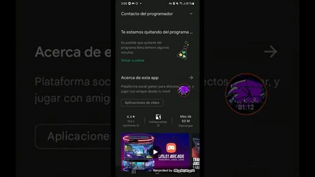 Como descargar omlet acarde Para android tutorial смотреть онлайн