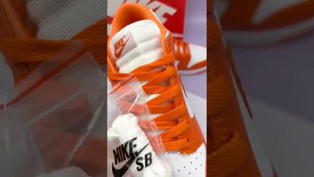 Кроссовки Nike Dunk Low SP Syracuse смотреть онлайн