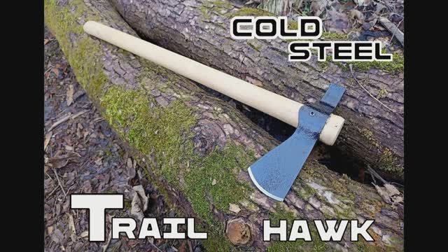 Томагавк Trail Hawk от фирмы Cold Steel. Выживание. Тест №205 смотреть онлайн