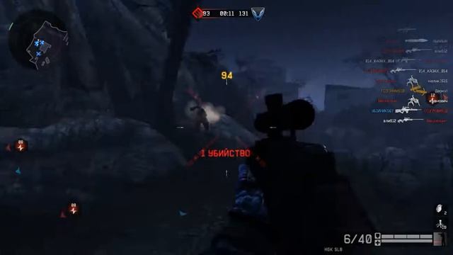Warface обозреваем карту ферма ( закат ) смотреть онлайн