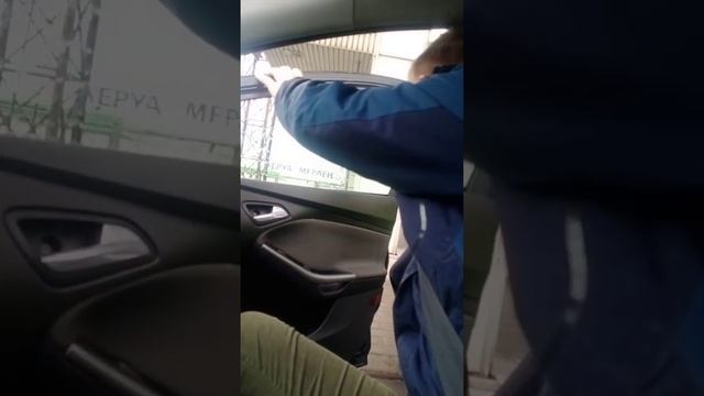 тонировка смотреть онлайн