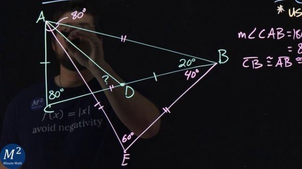 How to Solve for the Angle | Viral Math Challenge | Minute Math