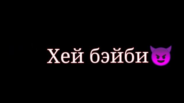 Футаж'' Чупа-чупс'' remiks смотреть онлайн