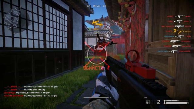 Warface: Мини-достижения | Снято с помощью GeForce