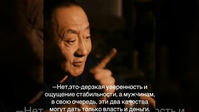 Красиво сказано смотреть онлайн