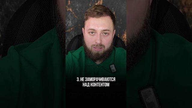 А ты с какими трудностями сталкивался на самом старте? смотреть онлайн