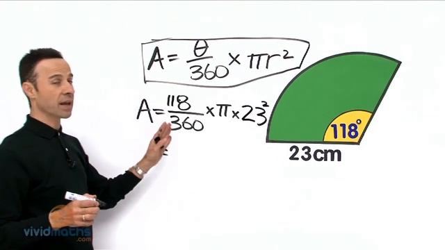 How to Area of a Sector - VividMath.com смотреть онлайн