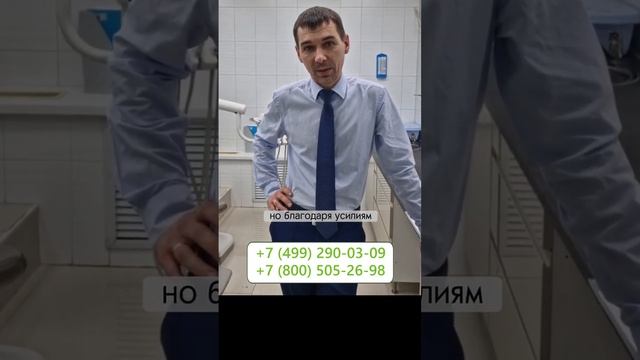 У меня был очень сложный, запущенный случай... смотреть онлайн