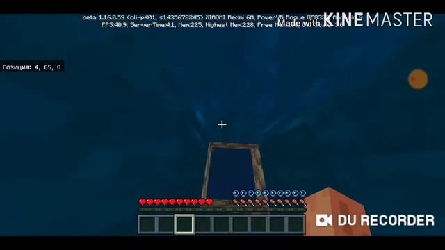 AquaBlock - Майнкрафт СкайБлок под водой! #2 смотреть онлайн