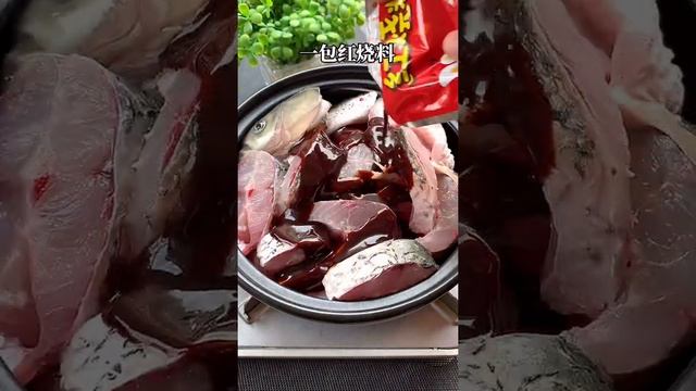 Braised fish with tomato recipe смотреть онлайн
