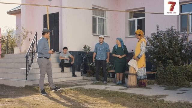 Алаяқтар үйді тартып алды | Зың-зың Күлпәш | Зын Зын Кулпаш смотреть онлайн