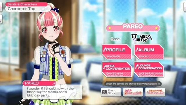 BanG Dream EN 05/12 MASKING (Satou Masuki) Birthday 🥁🍜🎂 Greetings 2022 смотреть онлайн