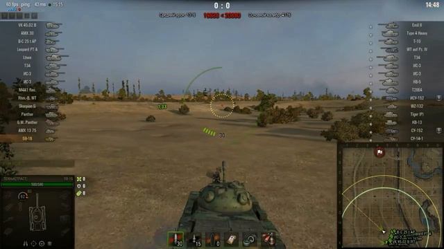 59-16: 76 mm смотреть онлайн