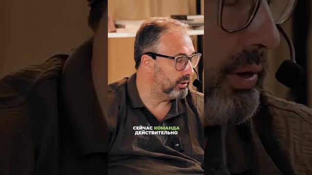 Нужно стать профессором. смотреть онлайн