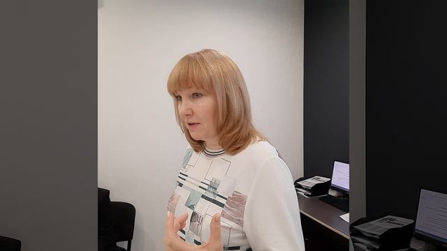 Обучение UDS 3 20241126_084147