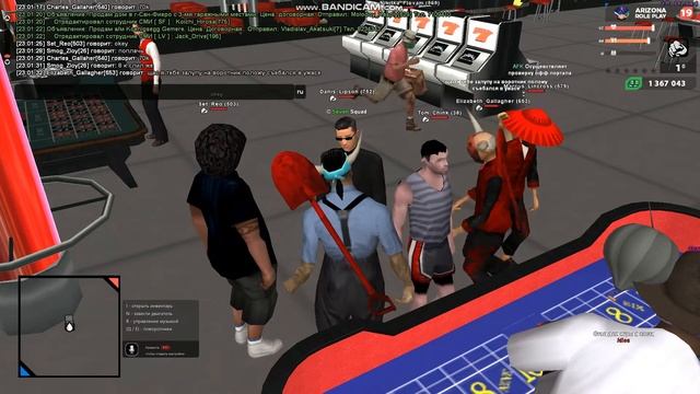 упом род смотреть онлайн