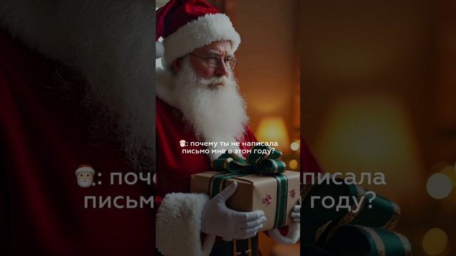 ср смотреть онлайн