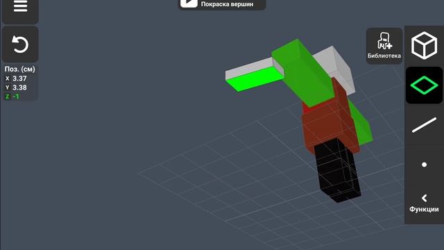 3d modeling app, 3д моделирование 1 смотреть онлайн