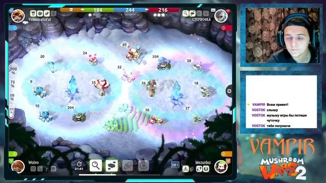 Mushroom Wars 2. Проходим ивент. Учимся играть на планшете смотреть онлайн