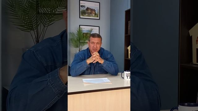 Армопояс перекрытий и на последнем ряду стен смотреть онлайн