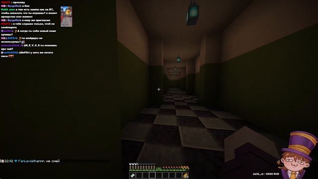 Невос попал в ПРОСТРАНСТВО | 2 ЧАСТЬ смотреть онлайн