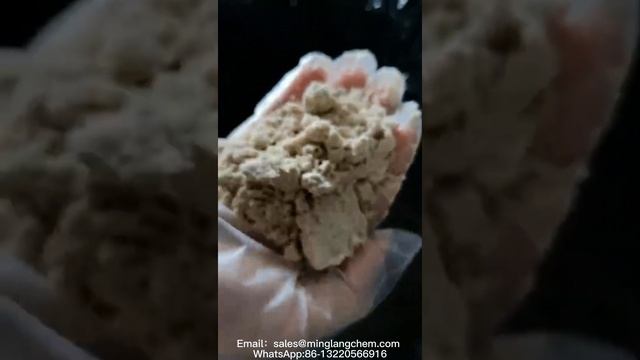 Olivetol Cas  500-66-3  From Shandong Minglang Chemical Co ,ltd