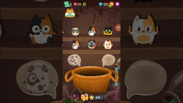 Играю в игру "Создай Кота Магией" Много новых и интересных котов! смотреть онлайн
