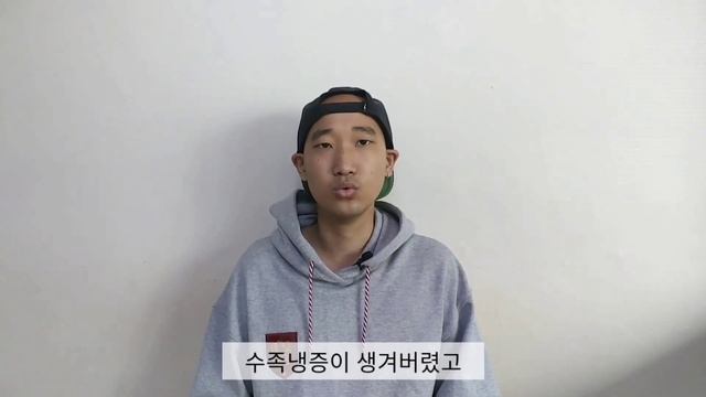 [뇌종양투병11년]제가 경험한 뇌종양 전조증상을 이야기해봤습니다 feat.경험담 смотреть онлайн