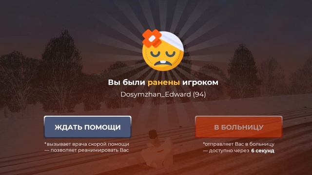 Док-ва ДМ смотреть онлайн