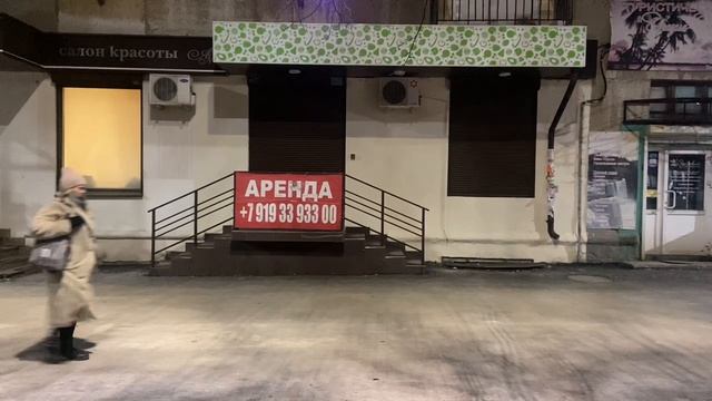 Плеханова, 43 5 мин. смотреть онлайн