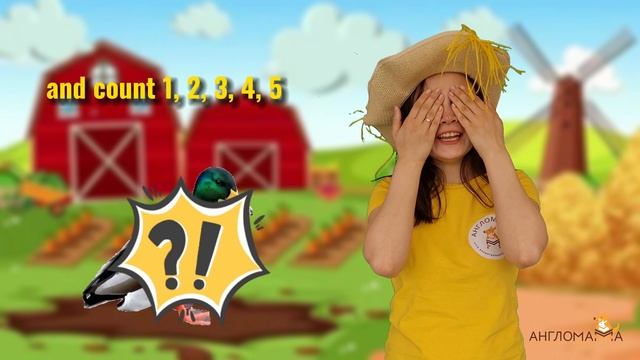 What animal is it ? Guess game, farm animals смотреть онлайн