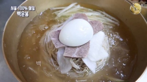 100% 메밀막국수 서울편 5곳!!! 주인장의 정성이 우리를 감동시킵니다. 맛집 추천!!!