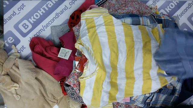 Cherry Kids Supreme Spr/sum- детский супер-крем весна/лето англ.3пак. 20кг 19.40€/кг 145шт.