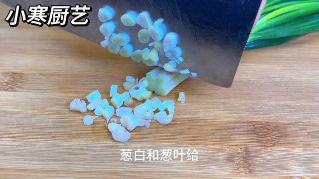 土豆切成絲打5個雞蛋，教你新做法，不炒不油炸，鮮嫩多汁又好吃，【民寒食藝】，#土豆料理，#土豆食譜，#土豆的做法，#cooking，#美食，#food，#Recipe，#like，#土豆，#土豆雞蛋 смотреть онлайн