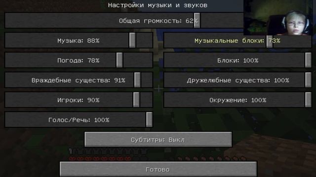 Хардкор выживание половина дома готова смотреть онлайн