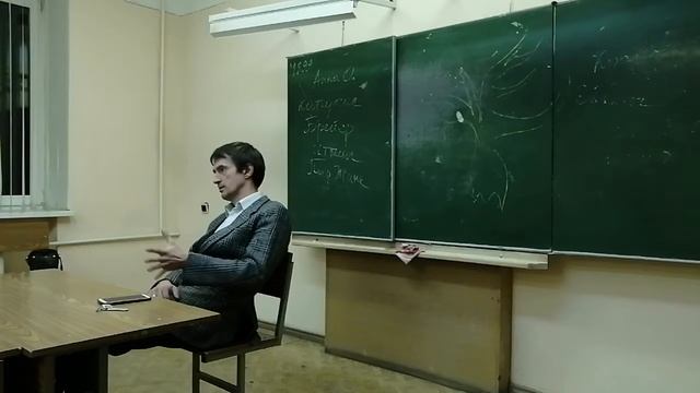 Описание учебных курсов под руководством Филатова Ф.Р. смотреть онлайн