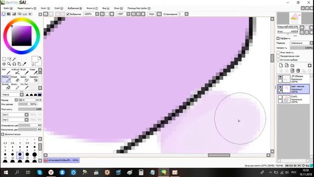 Рисование в Paint Tool SAI. смотреть онлайн