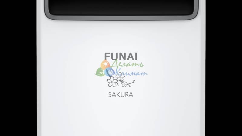 Мобильный-кондиционер-FUNAI-SAKURA