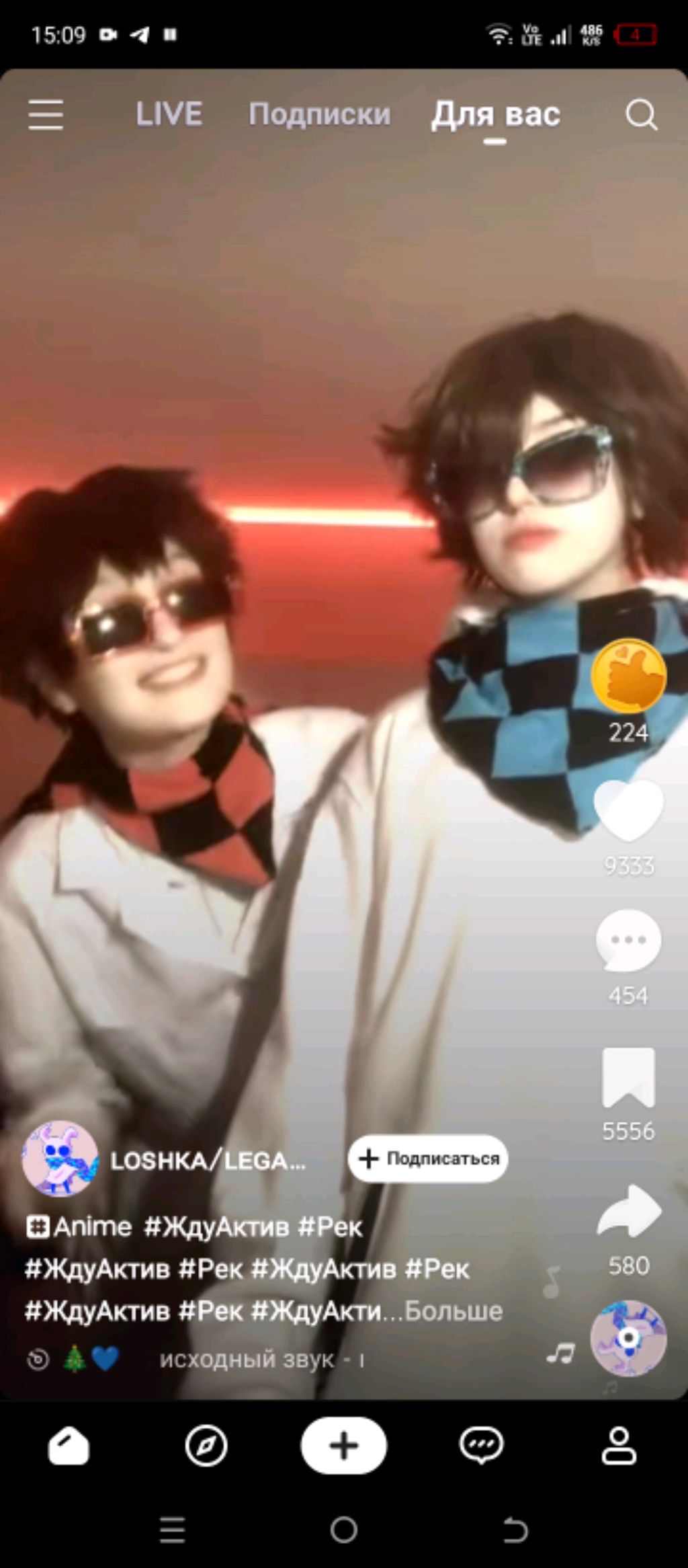 Что-то не хейтить!!! вы 👑