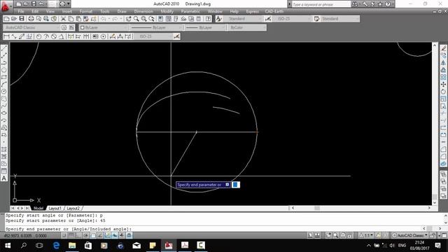 Media Pembelajaran Tutorial AutoCAD Pemula, Ellips, Ellips Arc, Block - Bahasa Indonesia #5 смотреть онлайн