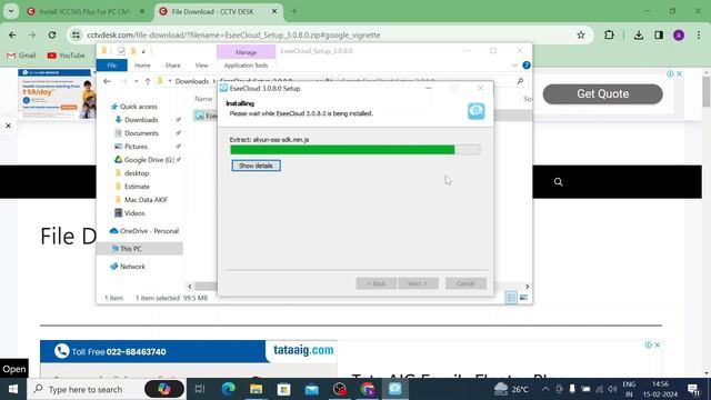 YCC365 Plus for PC| How to Install & Configure YCC365 Plus for PC CMS смотреть онлайн