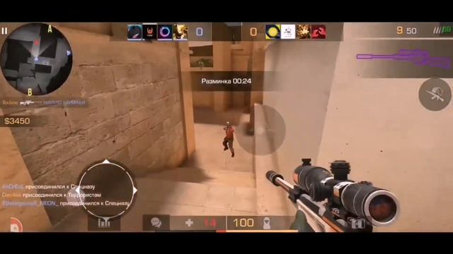 Dirt | FRAGMUVIE STANDOFF 2 смотреть онлайн