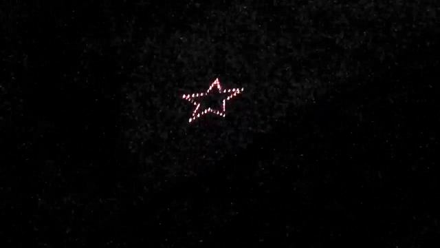 ЗВЕЗДА НА ИВАНОВСКОМ БЕЛКЕ В ЧЕСТЬ ДНЯ ПОБЕДЫ 2016 г. смотреть онлайн